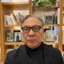 株式会社45.r 代表取締役 山田 雅彦